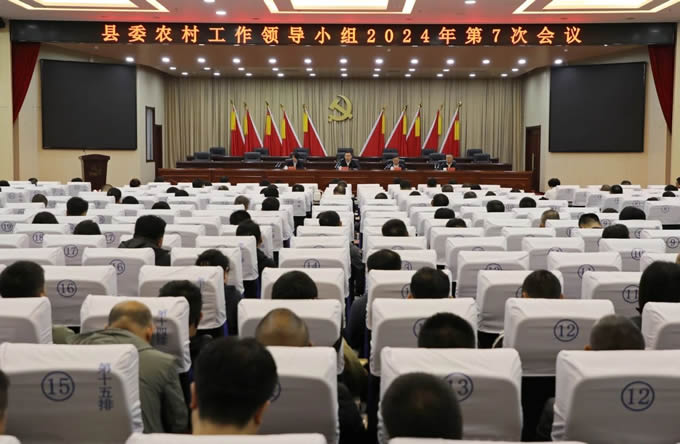 微信圖片_20240903104135.jpg